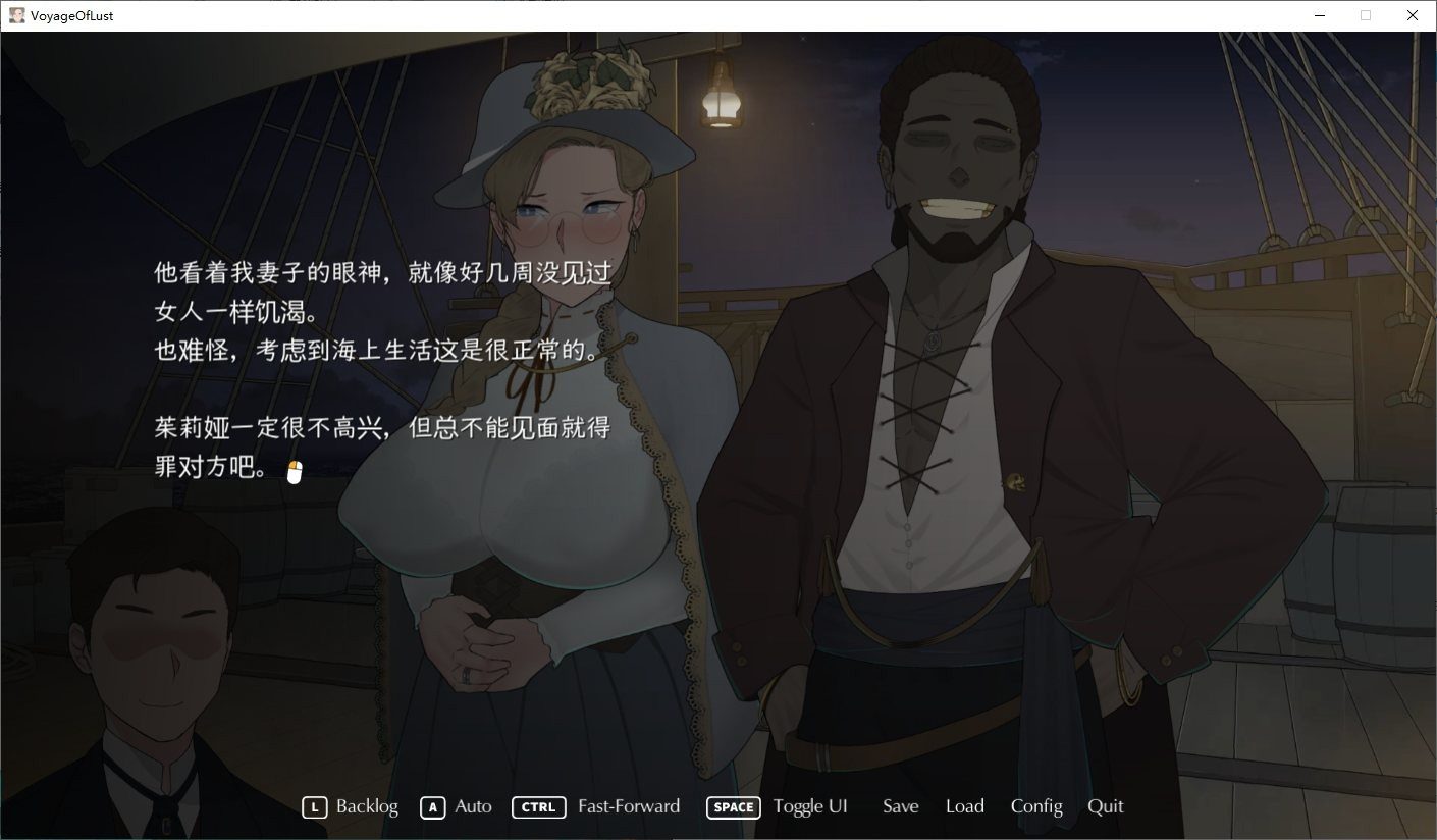 NTRMAN游戏合集 版本内容 玩法截图 1