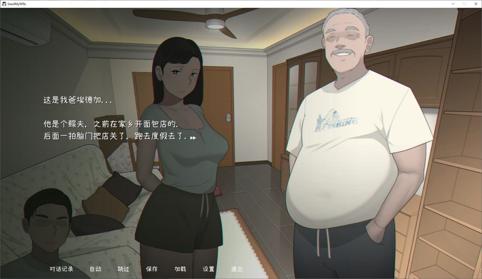 NTRMAN游戏合集 实机画面 展示图 8