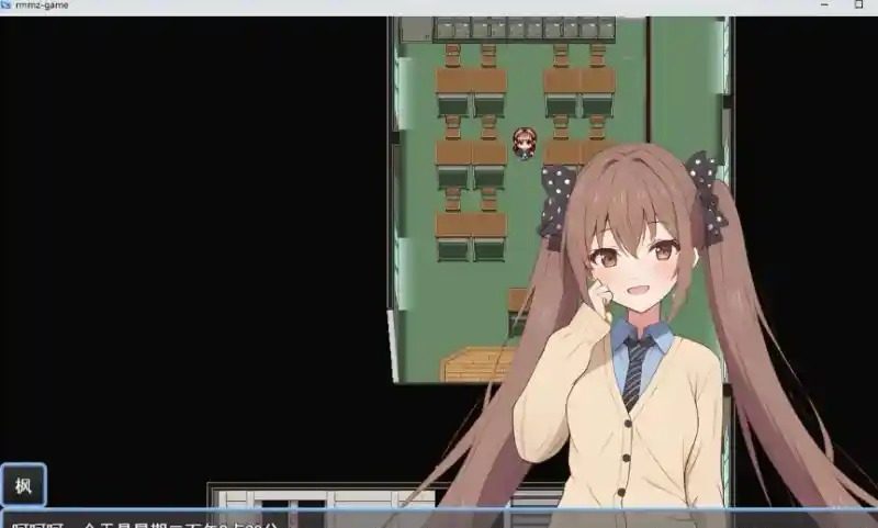 枫酱想回家 枫酱想回家中文版下载:无战斗RPG流程 封面图
